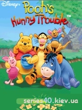 Pooh's Hunny Trouble  Винни Пух: Проблемы | 240*320