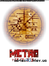 Metro 2033 | 240x320