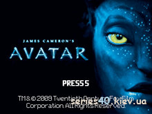 Avatar: The Mobile Game | 320*240