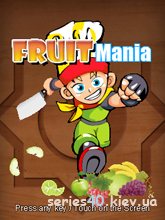 Fruit Mania | 240*320