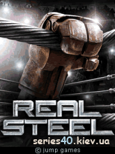 Real Steel / Живая сталь| 240*320