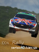 Rally HD-Mini (Мод) | 240*320