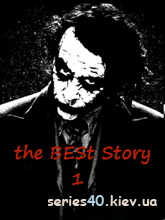 The Best Story #1 | Multiscreen