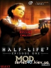 HALF-LIFE 2 (Mod) | 240*320