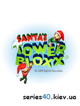 Santa's: Tower Bloxx 3D | 240*320