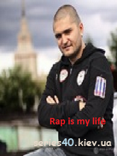 Rap is my life | 240*320
