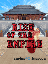 Rise of the Empire / Подъем Империи (Русская версия) | 240*320