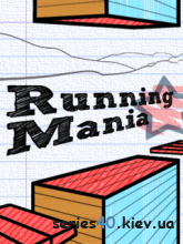 Running Mania | 240*320