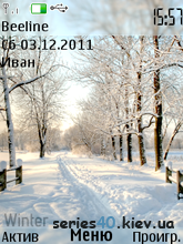 Winter by Slava | 240*320