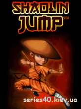 Shaolin Jump | 240*320