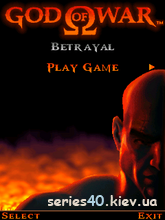 God Of War: Betrayal | 240*320