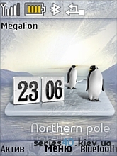 northern pole by 12rus | 240*320