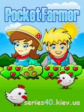 Pocket Farmer | 240*320