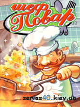 Get Cookin (Русская версия) | 240*320