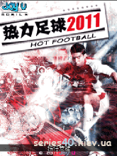 Hot Football 2011 | 240*320