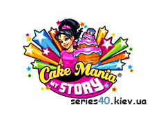 Cake Mania: My Story | 320*240