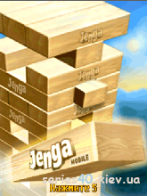 Jenga (Русская версия) | 240*320