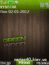 Green Wood by intel | 240*320