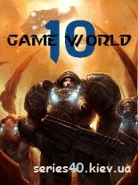 Game World #10 | 240*320