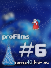 proFilms #6 | 240*320