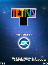 Tetris 2012 | 240*320