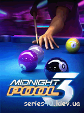 Midnight Pool 3 (Русская версия) | 240*320
