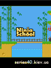 3 части Ninja School | 240*320