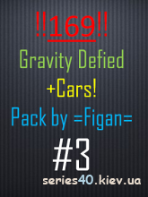 169 Gravity defied #3 pack | 240*320