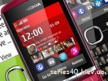 Nokia продала 1,5-миллиардный телефон на базе Series 40!