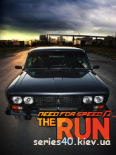Need For Speed The Run (Мод) | 240*320