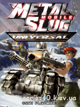 Universal Metal Slug Tank - Conspiracy | 240*320