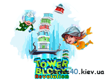 Tower Bloxx: Revolution | 320*240