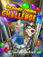 Bubble Boom Challenge 2 | 240*320