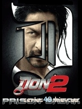 Don 2: Prison Break | 240*320