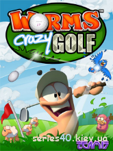 Worms Crazy Golf | 240*320