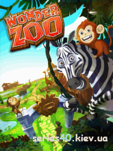 Wonder Zoo | 240*320