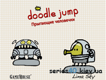 Doodle Jump Deluxe | 320*240