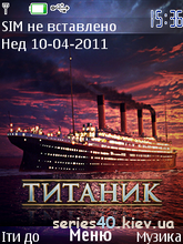 Forever Living Titanic - 100 years by Dem & Yanexe