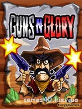Guns'n'Glory | 240*320