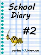 School Diary #2 | 240*320