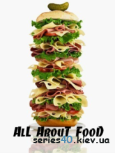 All About Food #1 | All