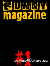 Funny Magazine #1 | 240*320