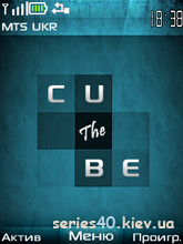 The Cube by Walk & Славенция