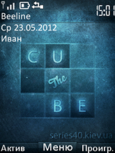 The Cube | AE | 240*320