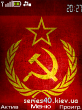 USSR by Mishany | 240*320