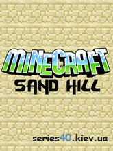 Minecraft: Sand Hill | 240*320