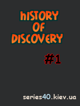 History of Discovery #1 | 240*320