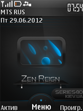 Zen Reign by gdbd | 240*320