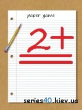 Paper Game #2 | 240*320