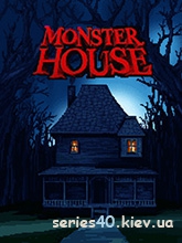 Monster House | 240*320